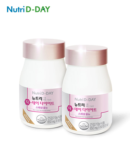 [뉴트리디데이] 자기전 2알 다이어트 스페셜 올뉴 2병 2개월분